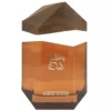 Afnan Paris Oud woda perfumowana spray 100ml