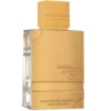 Al Haramain Amber Oud Gold Edition Extreme woda perfumowana spray 60ml