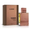 Al Haramain Amber Oud Tobacco Edition woda perfumowana spray 200ml