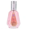 Ard al Zaafaran Rose Paris woda perfumowana spray 50ml - produkt bez opakowania