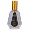 Ard al Zaafaran Taj Al Malik woda perfumowana spray 50ml