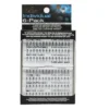 Ardell Individual Combo Pack zestaw 56 kępek rzęs 6-pack Black