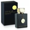 Armaf Club de Nuit Intense Woman woda perfumowana spray 105ml