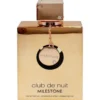 Armaf Club de Nuit Milestone woda perfumowana spray 200ml