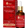 Ava Laboratorium Red Wine Care skoncentrowane serum do skóry dojrzałej 30ml