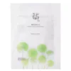 Beauty of Joseon Centella Asiatica Calming Mask maseczka do twarzy 25ml