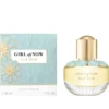ELIE SAAB Girl Of Now EDP 30ml