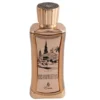 Emir Cosmopolitan Dubai woda perfumowana spray 100ml