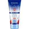 Eveline Cosmetics Extra Soft zmiękczający krem do stóp na pękające pięty 15% UREA 100ml
