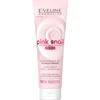 Eveline Cosmetics Pink Snail nawilżający żel do mycia twarzy 140ml