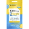 Eveline Cosmetics 2 Steps to Beauty nawilżająco-rozświetlający zabieg 2-etapowy 2x4ml