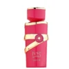 Fragrance World Just Lychee woda perfumowana spray 100ml