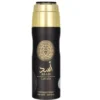 Lattafa Asad dezodorant spray 200ml