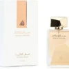 Lattafa Ser Al Malika woda perfumowana spray 100ml