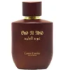 Louis Cardin Oud Al Abid woda perfumowana spray 100ml