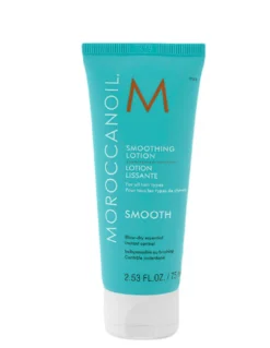 Moroccanoil Restorative Hair Mask regenerująca maska do włosów 75ml