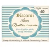 Nacomi Shea Butter Cream krem do twarzy z peptydem 50+ na noc 50ml