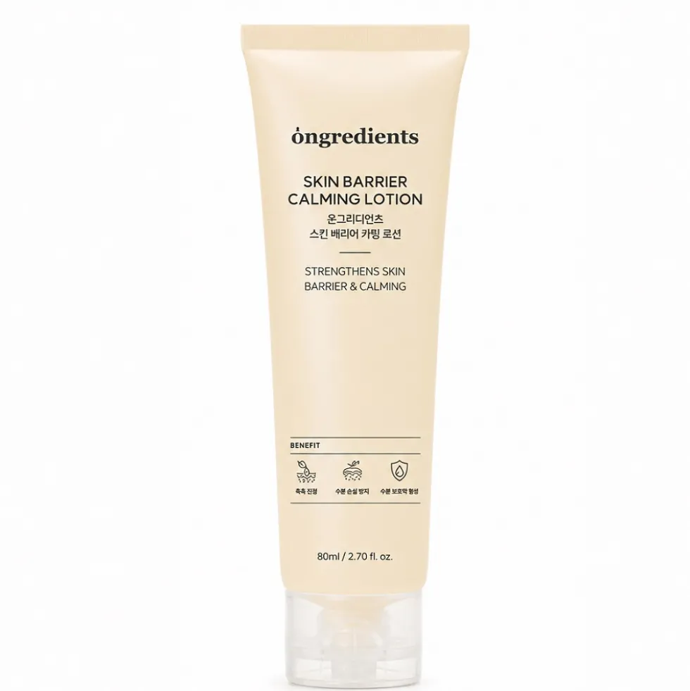 Ongredients Skin Barrier Calming Lotion kojący balsam do twarzy 80ml