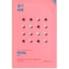 Pure Essence Mask Sheet Pearl rozświetlająca maseczka z ekstrakrem z perły 20ml