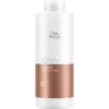 Wella Professionals Fusion Intense Repair Conditioner intensywnie odbudowująca odżywka do włosów zniszczonych 1000ml