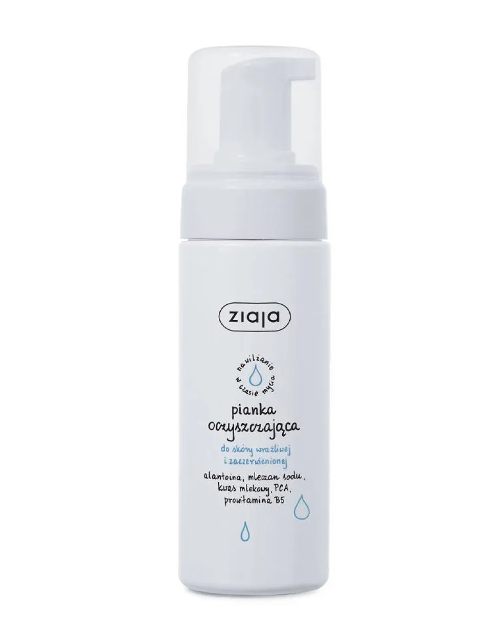 Ziaja Pianka oczyszczająca do skóry wrażliwej 150ml